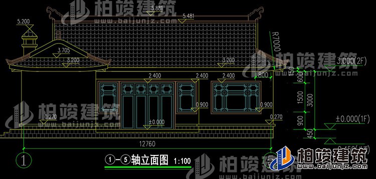 農(nóng)村一層三合院設(shè)計(jì)圖和效果圖BZ171-新中式風(fēng)格