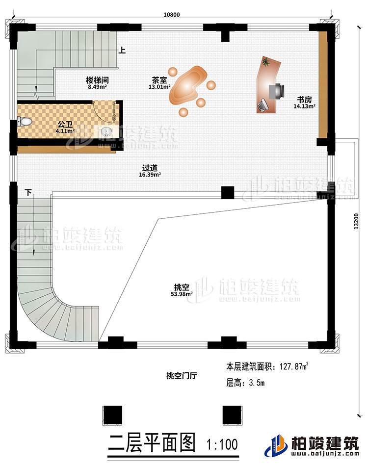 二層：樓梯間、挑空、挑空門廳、茶室、書房、過道、公衛(wèi)