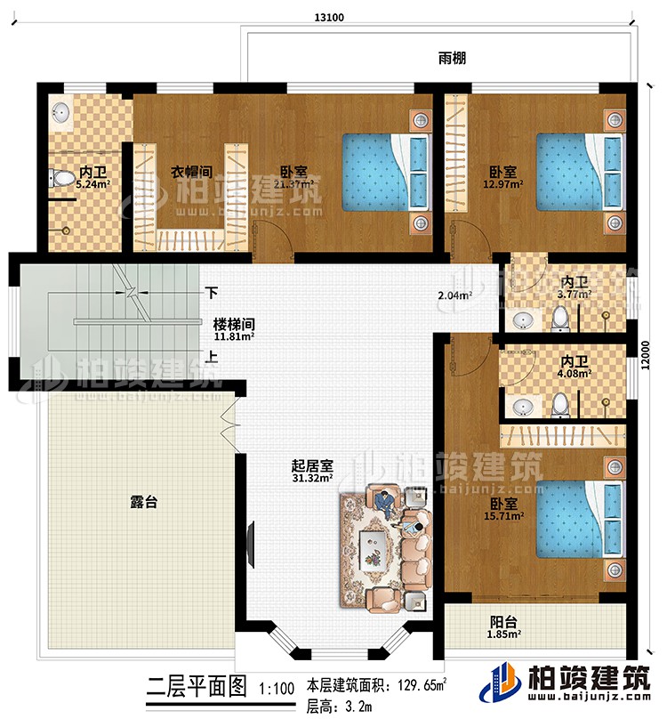 二層：樓梯間、起居室、雨棚、3臥室、衣帽間、3內(nèi)衛(wèi)、陽臺、露臺