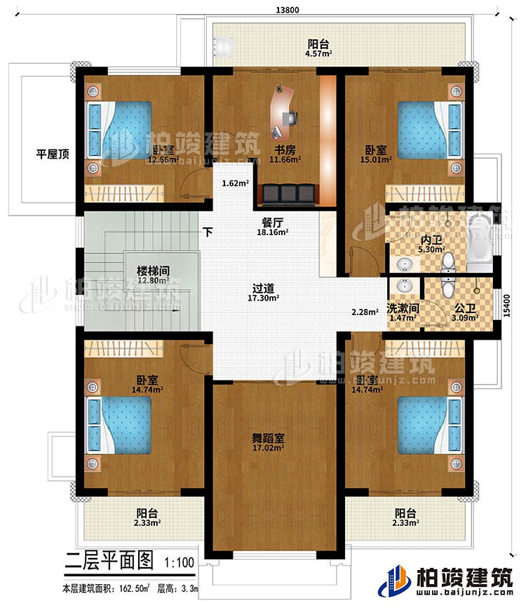 二層：過道、樓梯間、書房、舞蹈室、4臥室、平屋頂、洗漱間、公衛(wèi)、內(nèi)衛(wèi)、3陽(yáng)臺(tái)