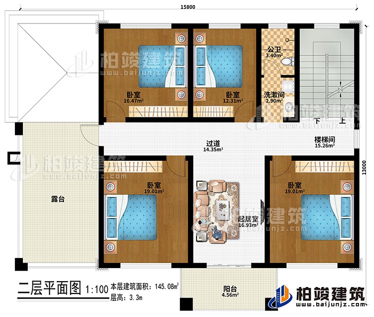 二層：起居室、過道、樓梯間、4臥室、洗漱間、公衛(wèi)、露臺(tái)、陽(yáng)臺(tái)