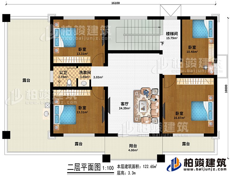 二層：樓梯間、客廳、4臥室、洗漱間、公衛(wèi)、3露臺、陽臺