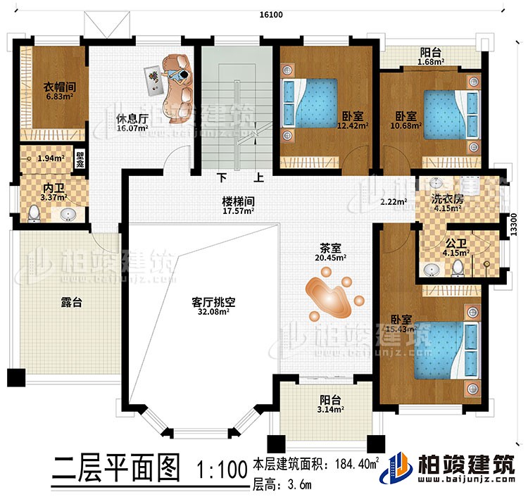 二層：樓梯間、茶室、客廳挑空、休息廳、3臥室、衣帽間、洗衣房、公衛(wèi)、內(nèi)衛(wèi)、2陽(yáng)臺(tái)、露臺(tái)