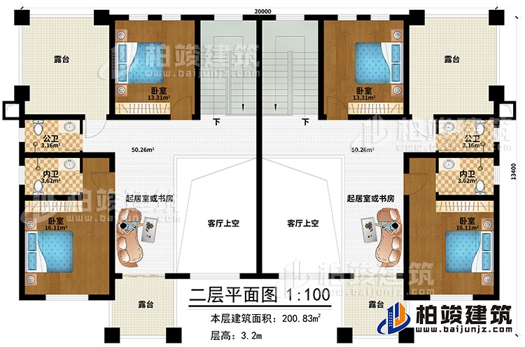 二層：4臥室，2公衛(wèi)，2內(nèi)衛(wèi)，2起居室或書房，4露臺，2客廳上空