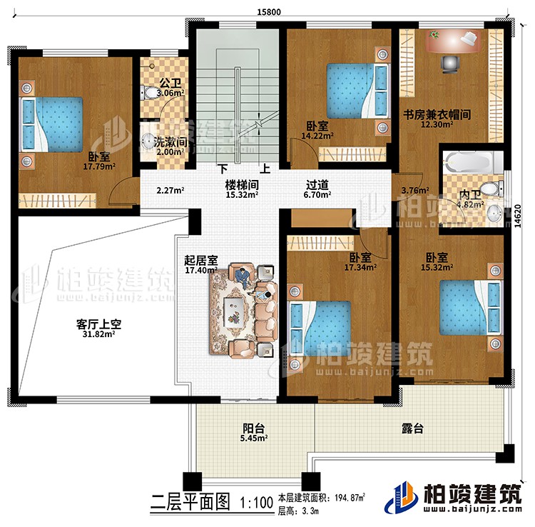 二層：樓梯間、起居室、過道、4臥室、書房兼衣帽間、公衛(wèi)、內(nèi)衛(wèi)、客廳上空、陽臺、露臺、洗漱間