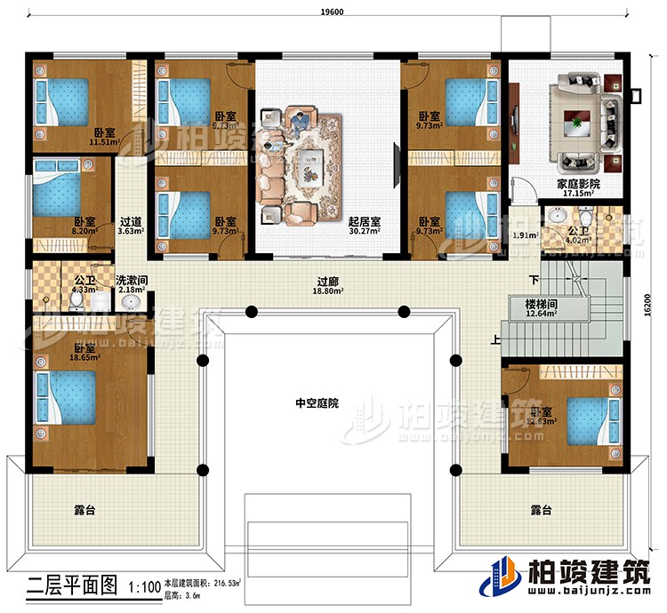 二層：過廊、樓梯間、中空庭院、起居室、8臥室、家庭影院、2公衛(wèi)、洗漱間、過道、2露臺(tái)