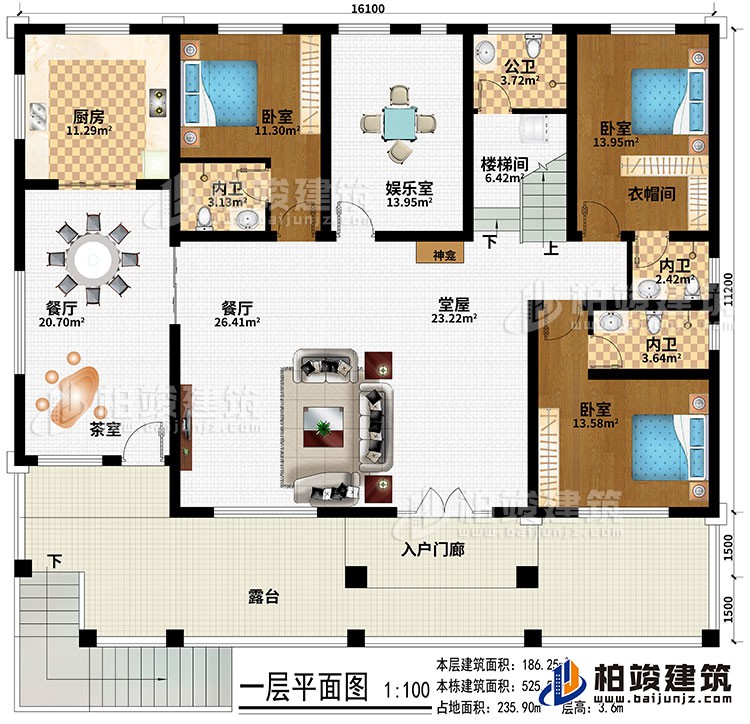 一層：入戶門廊、堂屋、餐廳、神龕、樓梯間、廚房、餐廳、茶室、娛樂室、3臥室、衣帽間、3內(nèi)衛(wèi)