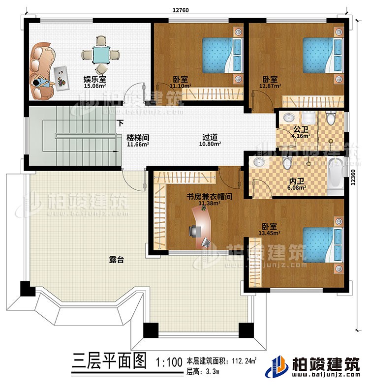 三層：樓梯間、過道、娛樂室、3臥室、書房兼衣帽間、公衛(wèi)、內(nèi)衛(wèi)、露臺(tái)