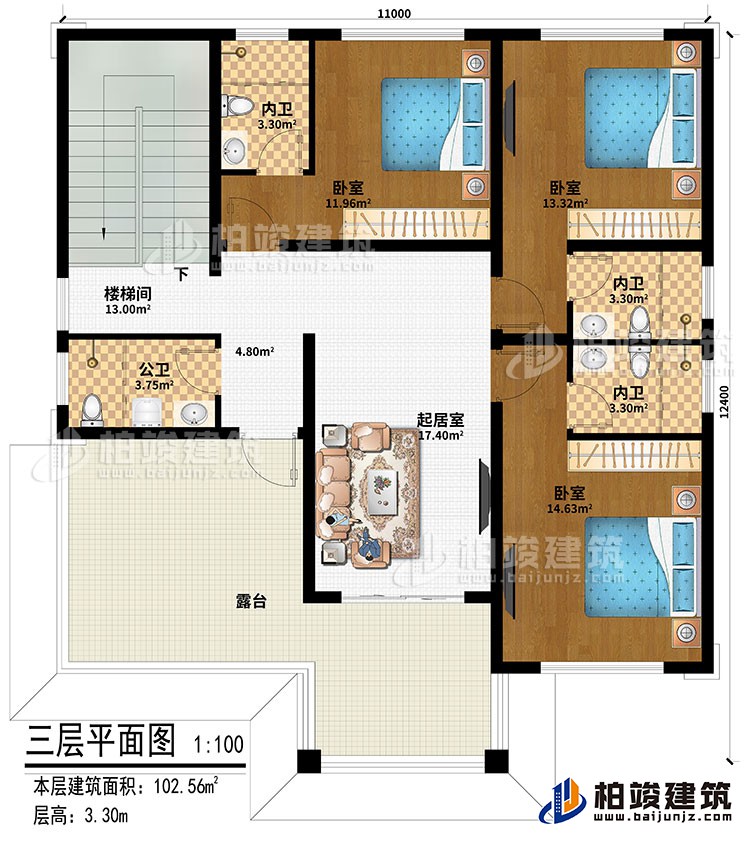 三層：起居室、樓梯間、3臥室、3內(nèi)衛(wèi)、公衛(wèi)、露臺(tái)