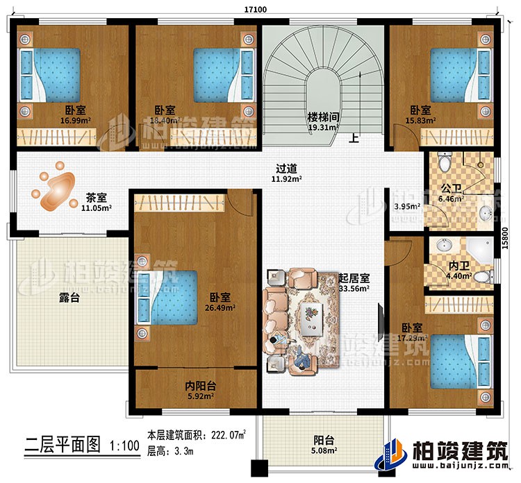 二層：起居室、過(guò)道、樓梯間、茶室、5臥室、公衛(wèi)、內(nèi)衛(wèi)、內(nèi)陽(yáng)臺(tái)、陽(yáng)臺(tái)、露臺(tái)