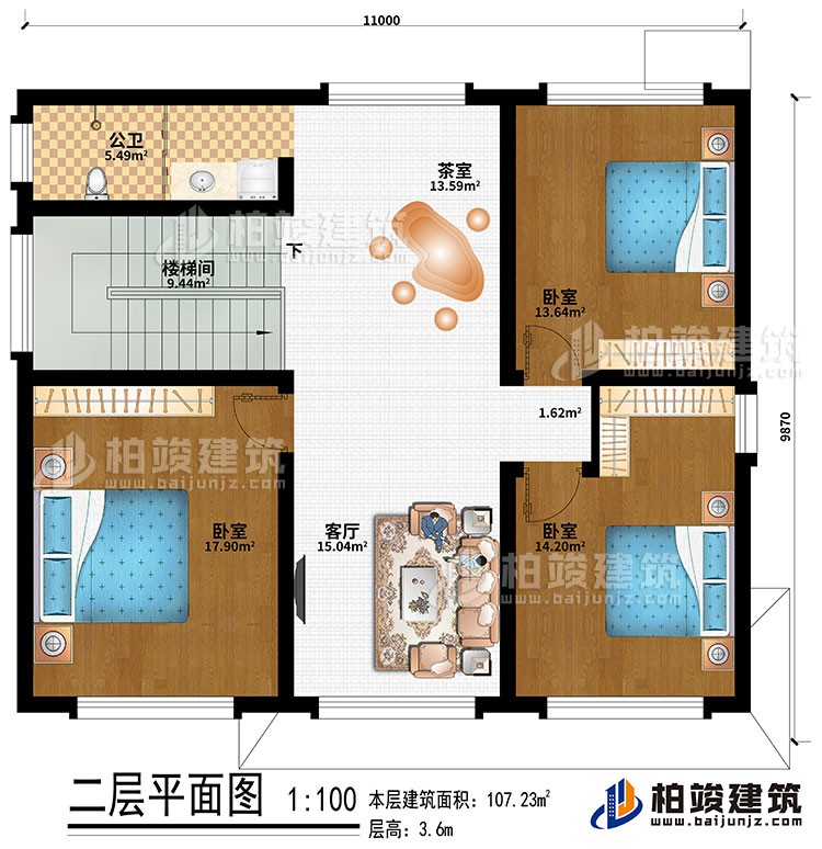 二層：樓梯間、客廳、茶室、3臥室、公衛(wèi)