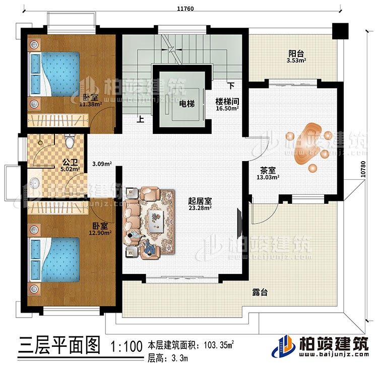 三層：樓梯間、電梯、起居室、2臥室、茶室、公衛(wèi)、陽臺、露臺