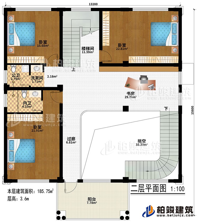 二層：挑空、過道、書房、樓梯間、3臥室、洗漱間、公衛(wèi)、內(nèi)衛(wèi)、陽臺