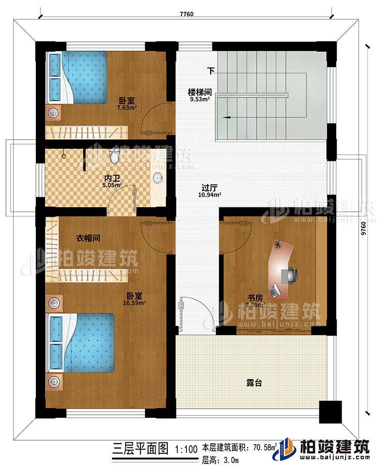 三層：樓梯間、過廳、2臥室、衣帽間、書房、內(nèi)衛(wèi)、露臺(tái)