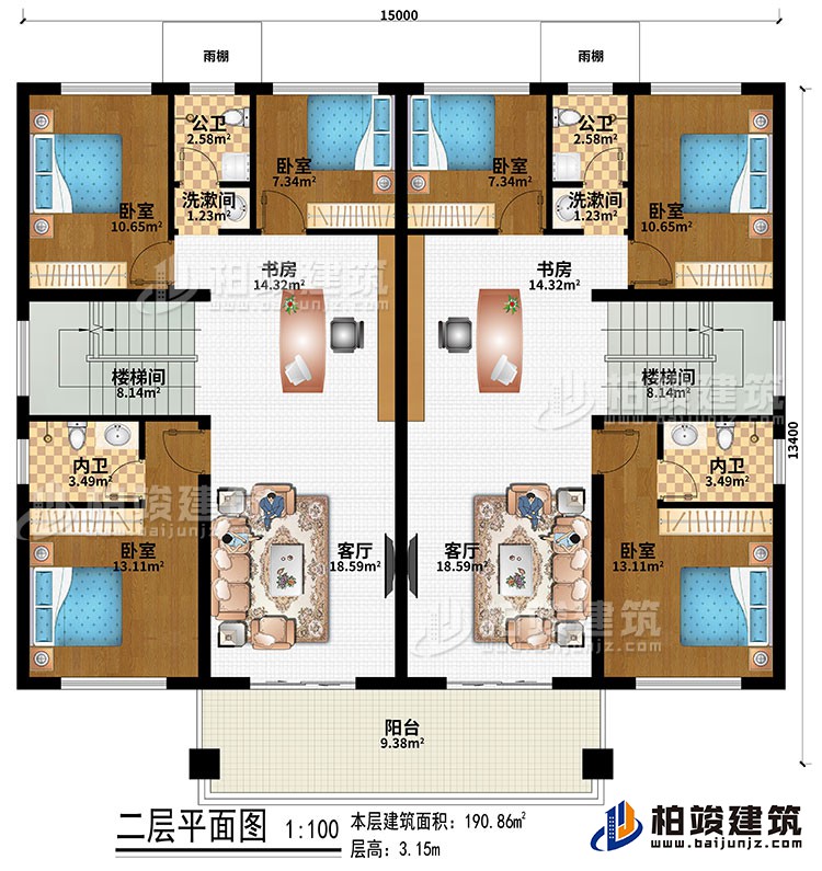 二層：2樓梯間、2書房、2客廳、2雨棚、6臥室、2洗漱間、2公衛(wèi)、2內(nèi)衛(wèi)、陽臺