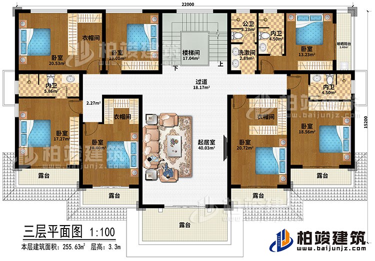 三層：樓梯間、過道、起居室、3衣帽間、7臥室、洗漱間、公衛(wèi)、3內(nèi)衛(wèi)、晾曬平臺、5露臺