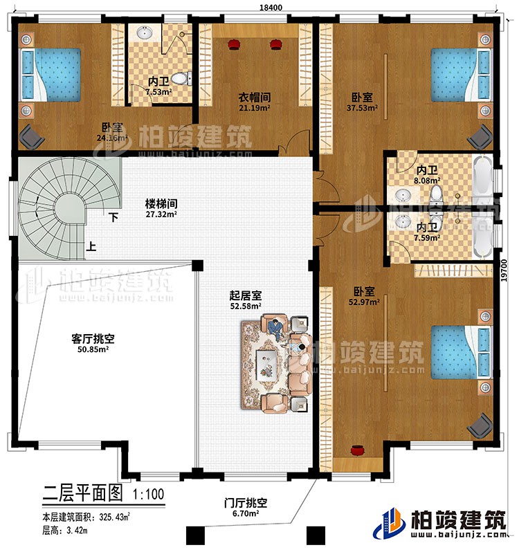 二層：3臥室、衣帽間、樓梯間、起居室、客廳挑空、門廳挑空、2內(nèi)衛(wèi)