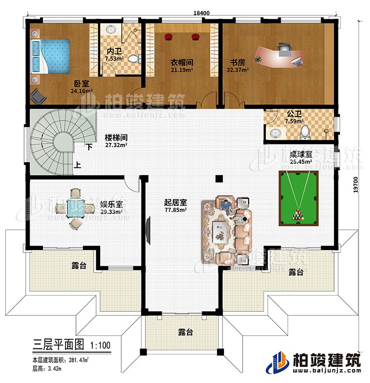 三層：臥室、衣帽間、書房、樓梯間、起居室、桌球室、娛樂室、公衛(wèi)、內(nèi)衛(wèi)、3露臺