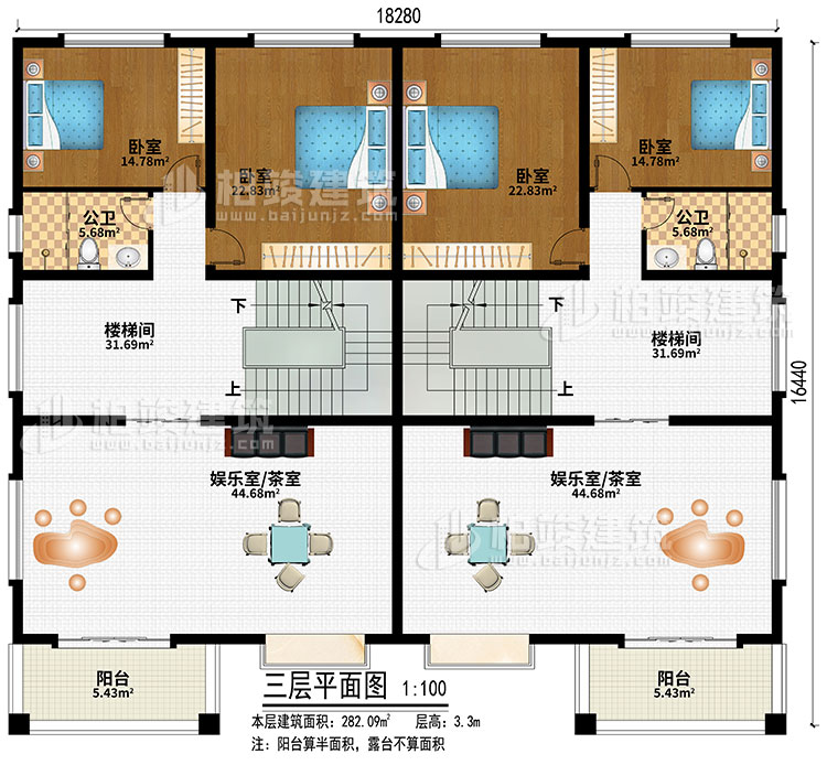 四層：2樓梯間、2娛樂室/茶室、4臥室、2公衛(wèi)、2陽臺