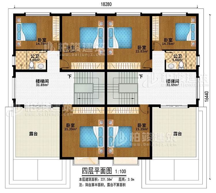 五層：2樓梯間、6臥室、2公衛(wèi)、2露臺