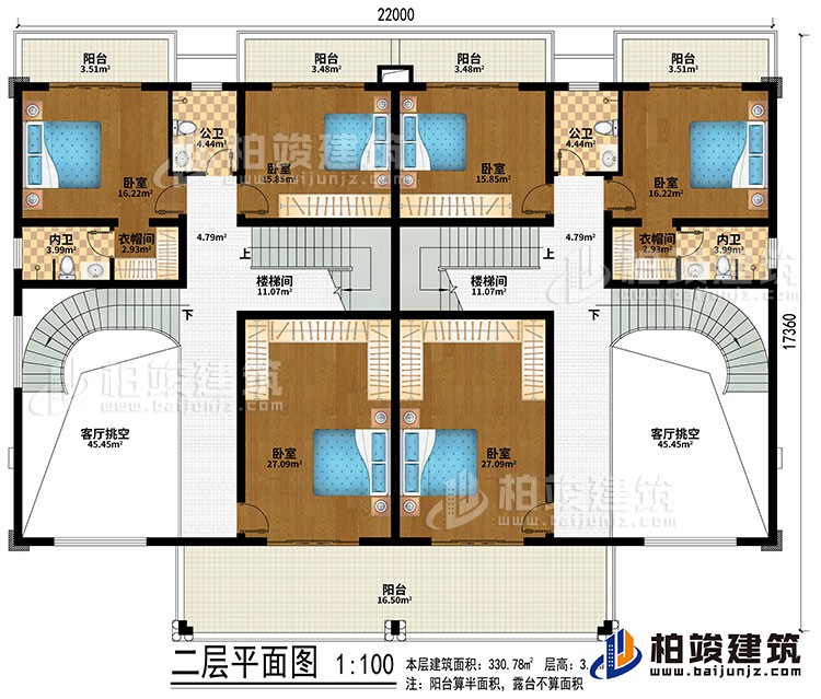 二層：2樓梯間、2客廳挑空、6臥室、2衣帽間、5臥室、2公衛(wèi)、2內(nèi)衛(wèi)