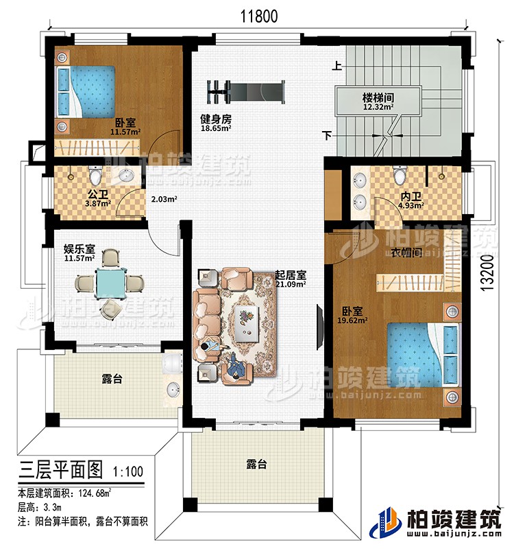 樓梯間、起居室、健身房、娛樂室、2臥室、公衛(wèi)、內(nèi)衛(wèi)、2露臺